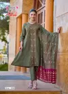 Aakruti Vol 1 By Mystic 9 Vertican Kurti With Bottom Dupatta Wholesalers In Surat
